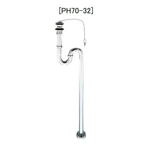 SANEI �A�t���tS�g���b�v�s�r���p�i/���ʔr���g���b�v�t�i���ʏ��p�j [PH70-32]