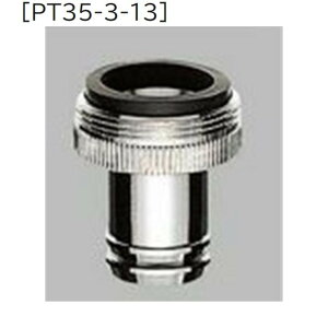 SANEI AA_v^[s𕔕i/pCviEz[XJt [PT35-3-13]