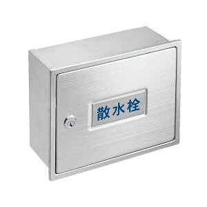 SANEI JMtU{bNX(ǖʗp) [K[fjO ] R81-3K 190X235