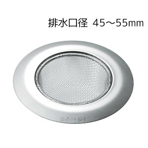 SANEI coLS~ ra45`55mm [Lb` 䏊  r S~] PH621A-M