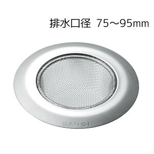 SANEI coLS~ ra75`95mm [Lb` 䏊  r S~] PH621A-L
