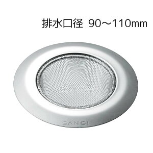 SANEI coLS~ ra90`110mm [Lb` 䏊  r S~] PH621A-2L