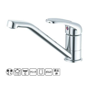 SANEI VOz[ [Lb` 䏊  ֌ ] K87111EJV-S-13