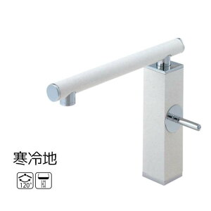 y󒍐Y@[4zSANEI VOz[ Lb`p  ndl [ ֌ ] K87310JK-JW-13