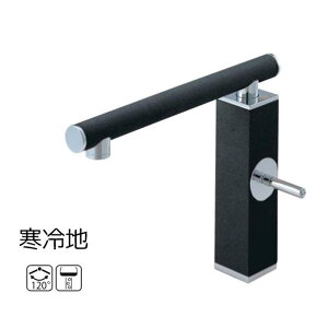 y󒍐Y@[4zSANEI VOz[ Lb`p n ndl [ ֌ ] K87310JK-JD-13