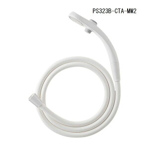 SANEI ᐅpXgbvV[Zbg[C oX[  p[c] PS323B-CTA-MW2