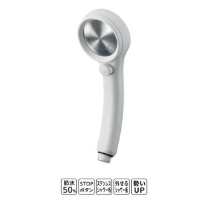 SANEI V[wbh Cj[Xgbv zCg [ C ɍ׃Xg[g ߐ Xgbv{^] PS313-80XA-WA2