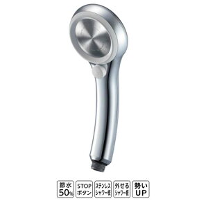 SANEI V[wbh Cj[^bN zCg [ C ɍ׃Xg[g ߐ Xgbv{^] PS313-81XA-C