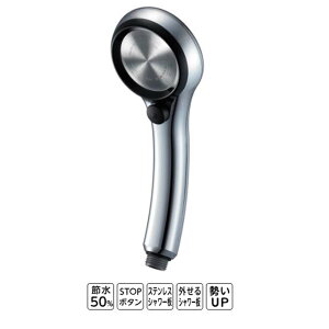 SANEI V[wbh Cj[^bN ubN [ C ɍ׃Xg[g ߐ Xgbv{^] PS313-81XA-CD