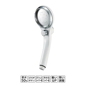 SANEI V[wbh AWXgV[ Vo[ [ C ߐ Xgbv{^] PS3032-80XA-SVP