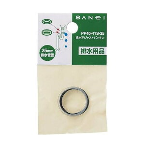 Oh SANEI rAWXgpbL [pi  i C  r] [PP40-41S-25]