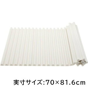 Oh SANEI Vb^[Ct^ yTCY:70×81.6cmzzCg [W ӂ oX[   oXpi Cpi] W7800-700×800