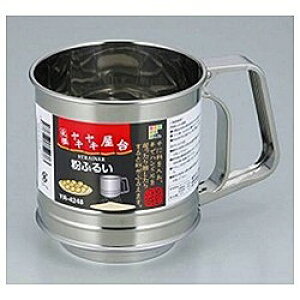 atCY cLL䕲ӂ邢 YR-4248