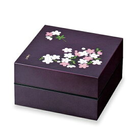 正和 お重・お弁当箱 ランチボックス 宇野千代 オードブル重 2段 あけぼの桜 紫