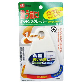 楽天市場 レック キッチンスクレ パ K 541の通販