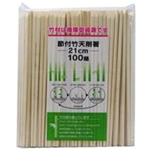 aY 蔢 21cm 100V ߕt|V픢 (ĝ) 100V