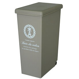 平和工業 ゴミ箱 スライドペール 30L [ごみ箱 キッチン ふた付き キャスター付き おしゃれ かわいい] ベージュ