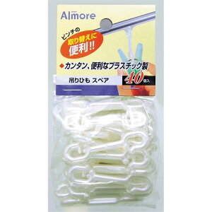 I[G AAnK[݂Ђ XyA40