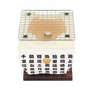 atCY ق킩ӂ ˃R A~t 14cm []y Y Ō`R Ă ₫Ƃ ~j] HR-8374