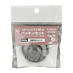 ACXI[} XeX}O{g pbLZbg PS-MBKW