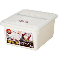 楽天市場】アルインコ 米びつ 12kgの通販