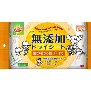 スリーエム スコッチ・ブライト フロア用ドライシート (18枚入) FW-DSM18