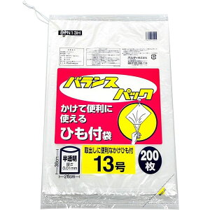 IfB oXpbN Ђt 13 0.01mm  200P BPN13H