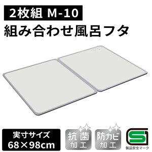 I[G gݍ킹 Cӂ yTCY:68×98cmzi2gj [ӂ W t^ hJr R y ] M-10