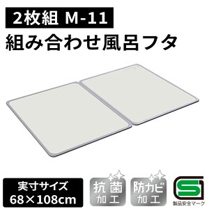 I[G gݍ킹 Cӂ yTCY:68×108cmzi2gj[ӂ W t^ hJr R y ] M-11