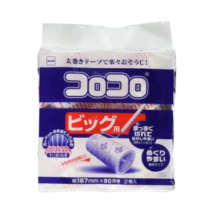 jgY RR XyAe[v rbOp 2 [J[ybgp] C4440