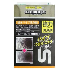 AY}H AY}WbNrpCv CH850