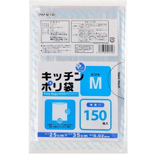IfB vXvX Lb`|  150P LD-M