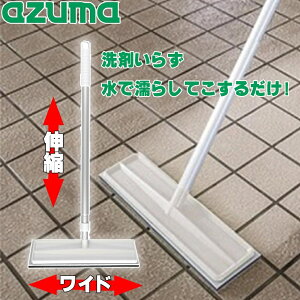 AY}H փ^CuVX|WChF (CgO[) [ܕsv ^C| ֑| fbLuV Lk] AZ296