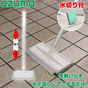 AY}H փ^CuVX|WF ؂t (CgO[) [ܕsv ^C| ֑| fbLuV Lk] AZ297