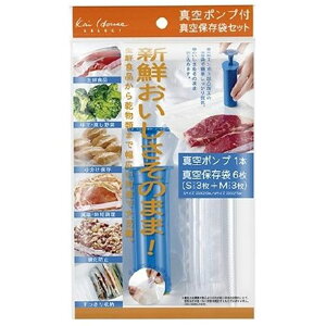 L ̂܂܁I^|v&ۑ(X^[^[Zbg) [N Hi  ۑ Ⓚ ① 퉷] DH2058