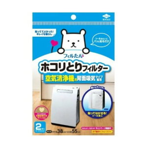 mA~ tB zRƂtB^[ C@p [p ւV[g ւV[g S^Cv ւTCt] 2