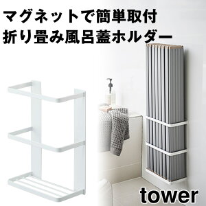 R }Olbg oX[ ܂ CW z_[ ~Xg [ӂ t^ ӂ [ ȒP ֗] zCg