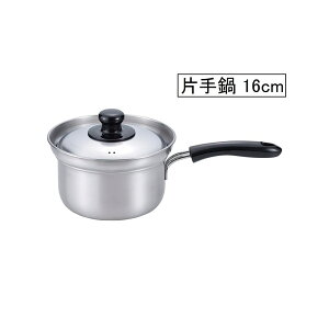 atCY O(񂼂)yIHΉzӂڂɂЎ 16cm [ Ȃ XeX] EM-006