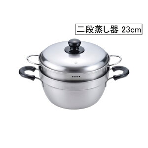 atCY O(񂼂)yIHΉzӂڂɂi 23cm [ Ȃ XeX] EM-010