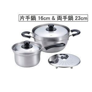 atCY O(񂼂)yIHΉzӂڂɂЎ 16cm &  23cm [ Ȃ XeX] EM-011