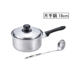 atCY O(񂼂)yIHΉzЎ 18cm ʕt [ Ȃ XeX] EM-014