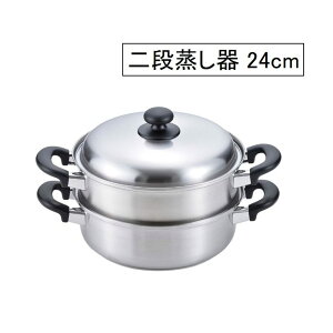 atCY O(񂼂)yIHΉzi 24cm [ Ȃ XeX] EM-017