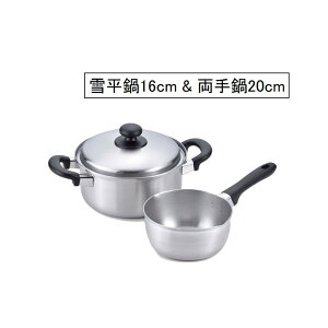 atCY O(񂼂)yIHΉzᕽ16cm & 20cm [ Ȃ XeX] EM-018