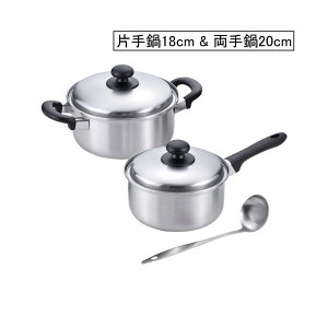 atCY O(񂼂)yIHΉzЎ18cm & 20cm ʕt [ Ȃ XeX] EM-019