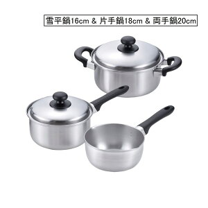 atCY O(񂼂)yIHΉzᕽ16cm & Ў18cm & 20cm [ Ȃ XeX] EM-020