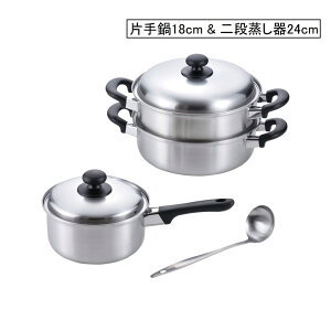 atCY O(񂼂)yIHΉzЎ18cm & i24cm ʕt [ Ȃ XeX] EM-021