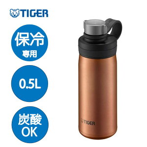 ^CK[ yۗpz^fMY_{g (0.5L/500ml) [ Y_ r[ Lv o[xL[ AEghA] MTA-T050DC Jbp[