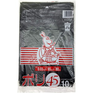 P~JWp | 45  45L [S~ ݑ F gȂ] 10