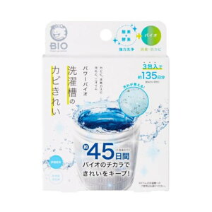 RWbg p[oCI󑅂̃JrLC [@ |  hJr L] 50g×3