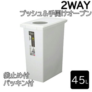 j[h bNvbV45 [ݔ S~ _Xg{bNX 45L pbLt 2WAY] zCg